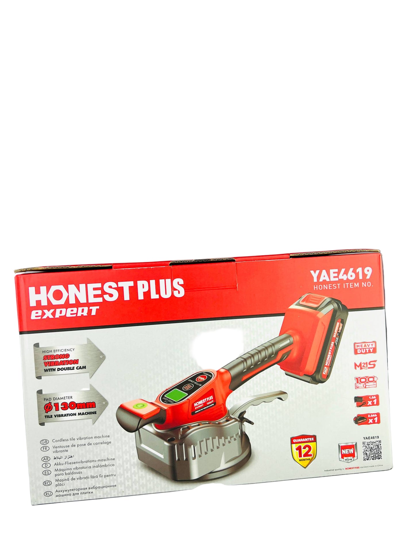 VENTOUSE VIBRANTE 130MM 60KG 21V 2.0AH HONESTPLUS | YAE4619 الة وضع السيراميك بالاهتزاز