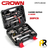 CAISSE OUTILS A MAIN 20PCS CROWN | CPHTS-BXA20 علبة أدوات