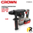 MARTEAU PERFORATEUR 20V 2.3J BRUSHLESS CROWN | CT28001XS مطرقة ثقب وحفر لاسلكية