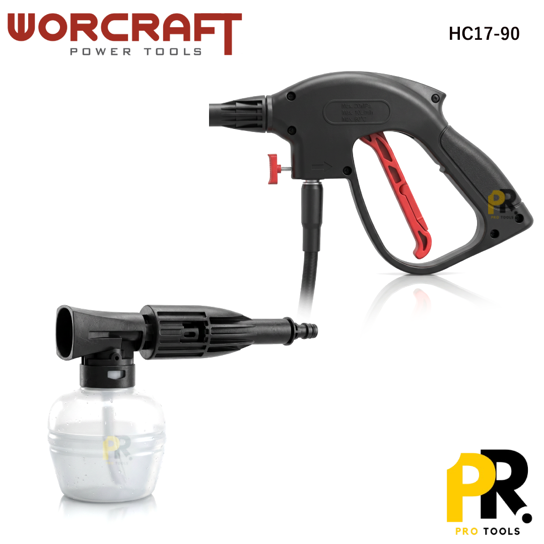 NETTOYEUR HAUTE PRESSION 135BAR 1700W WORCRAFT | HC17-90 جهاز التنظيف بالضغط العالي